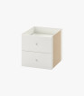 Ikea Kallax 33 x 33 cm 2-Drawer Insert Box Set