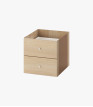 Ikea Kallax 33 x 33 cm 2-Drawer Insert Box Set